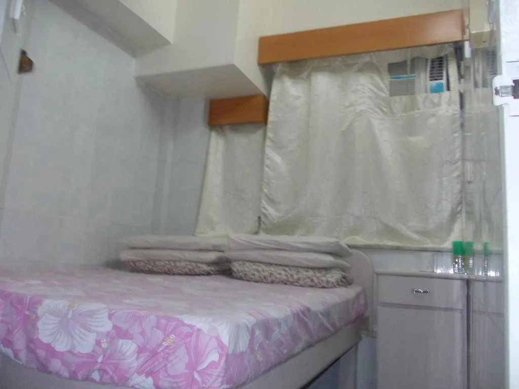 Merry Land Guest House Hong Kong