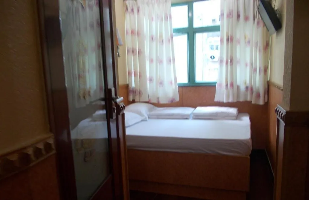 Merry Land Guest House Hong Kong Cina