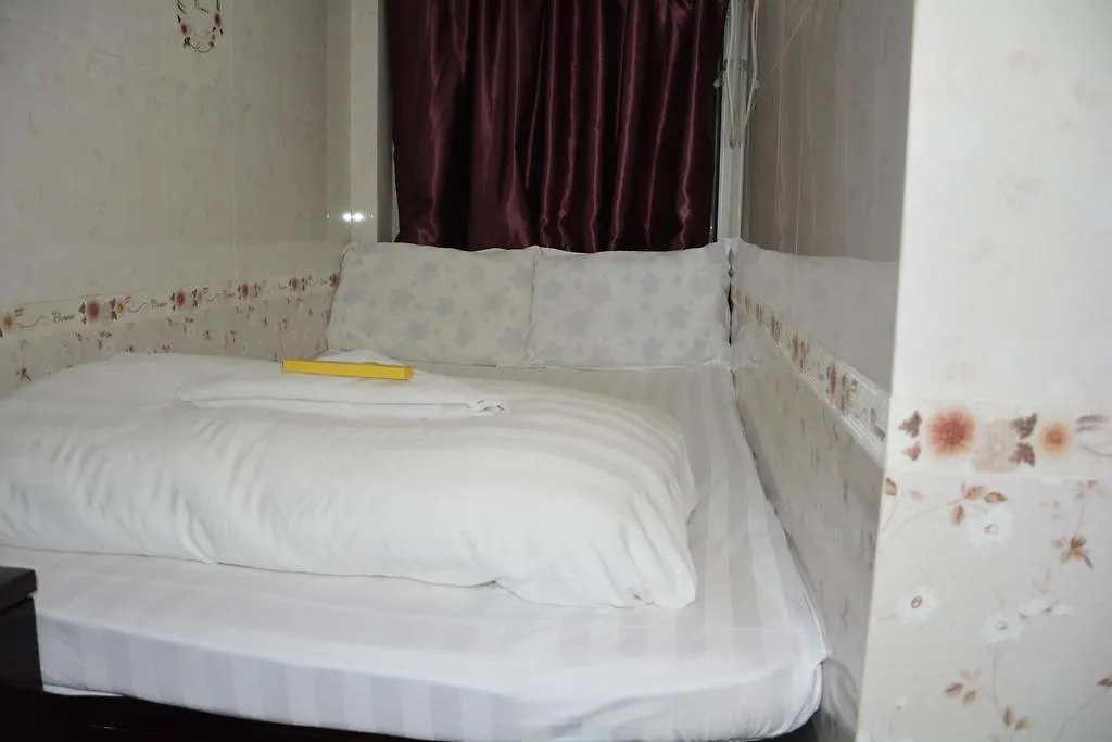 Merry Land Guest House Hong Kong