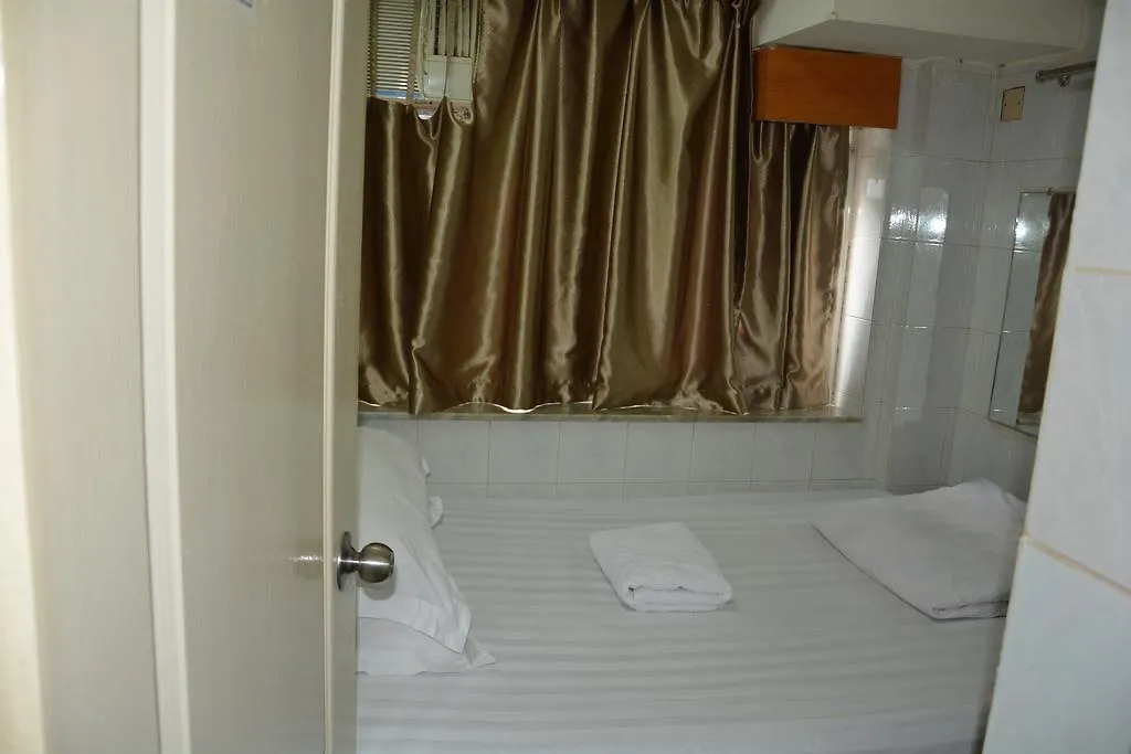 Merry Land Guest House Hong Kong Cina