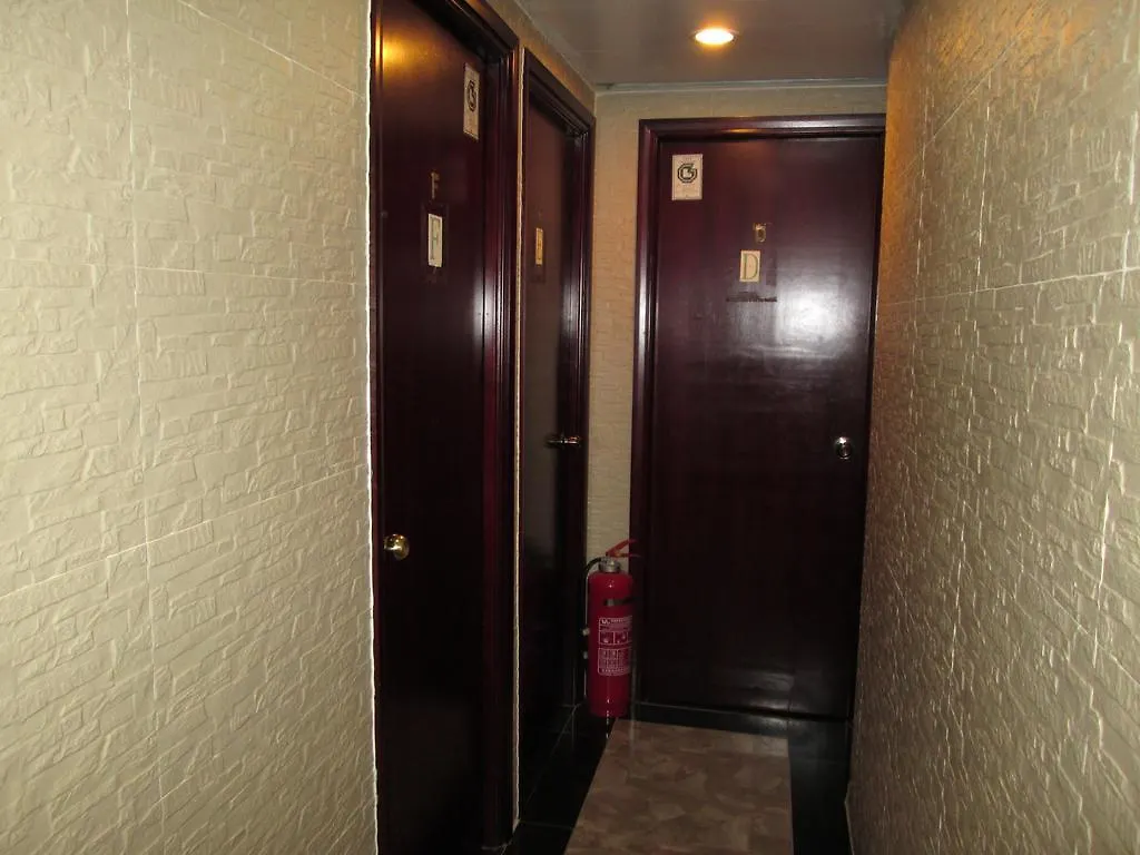 Merry Land Guest House Hong Kong