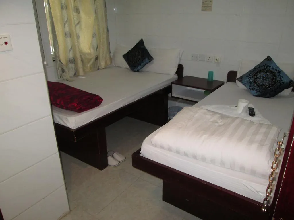 Merry Land Guest House Hong Kong 0*,