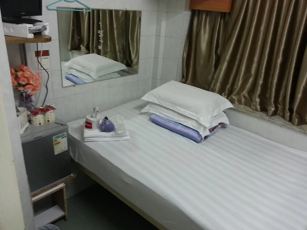 Merry Land Guest House Hong Kong
