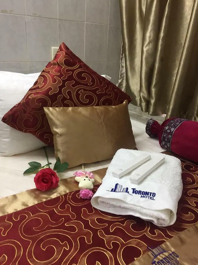 Merry Land Guest House Hong Kong 0*,