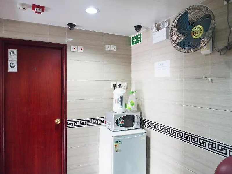 Merry Land Guest House Hong Kong 0*,  Cina