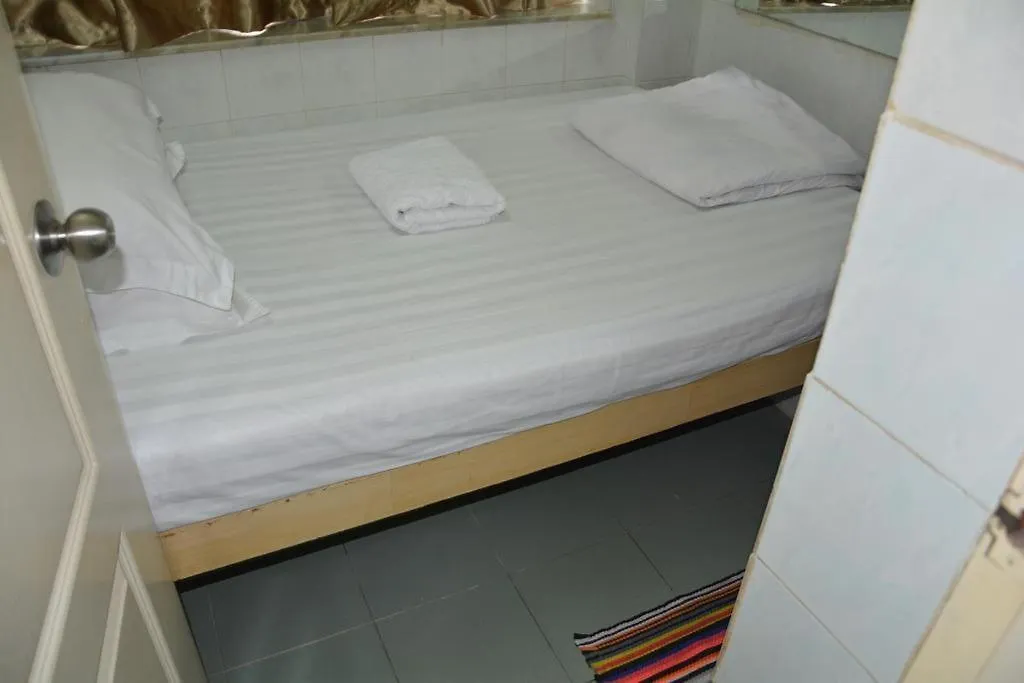 Merry Land Guest House Hong Kong
