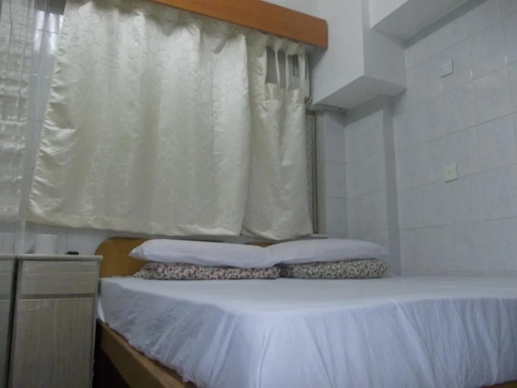 Merry Land Guest House Hong Kong