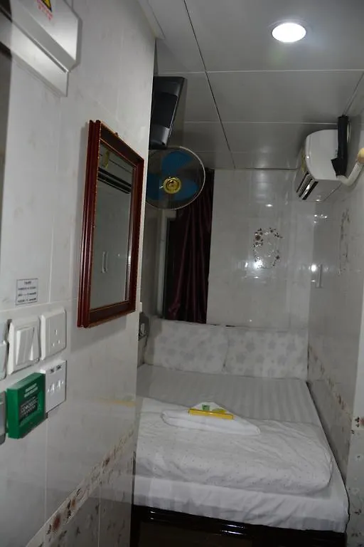 Merry Land Guest House Hong Kong 0*,