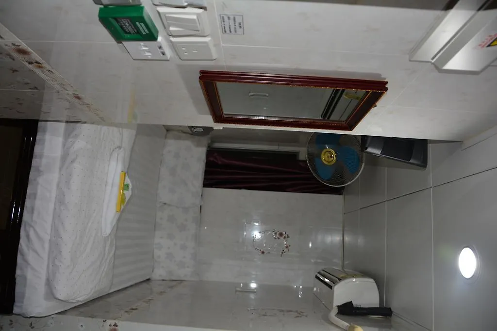 Merry Land Guest House Hong Kong