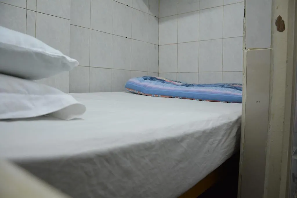 Merry Land Guest House Hong Kong China