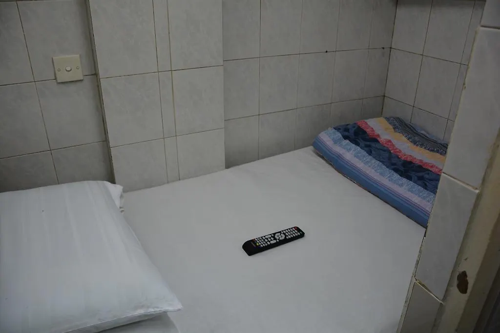 Merry Land Guest House Hong Kong China