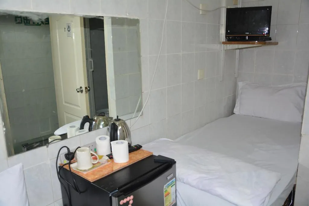 Merry Land Guest House Hong Kong