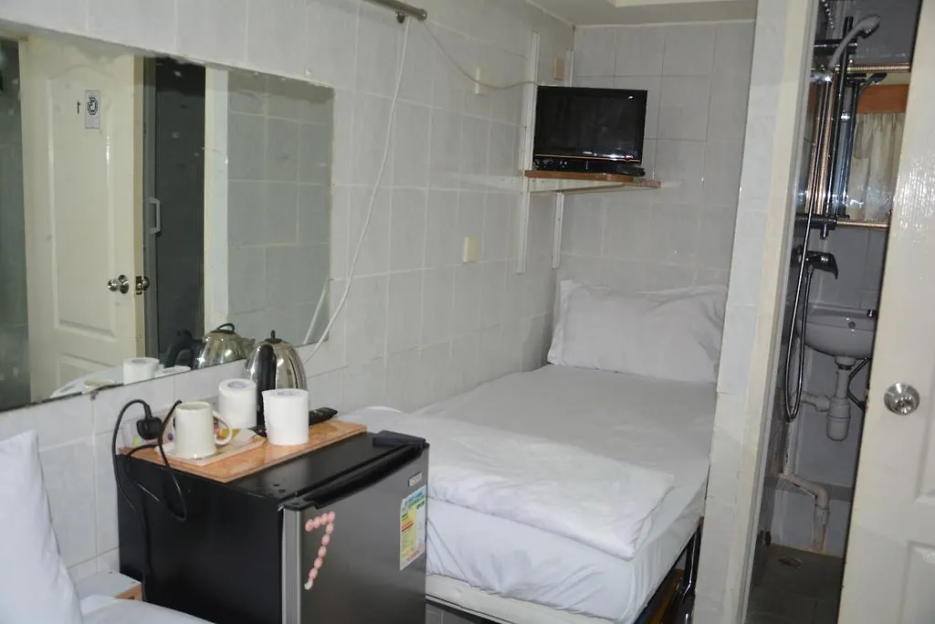 Merry Land Guest House Hong Kong