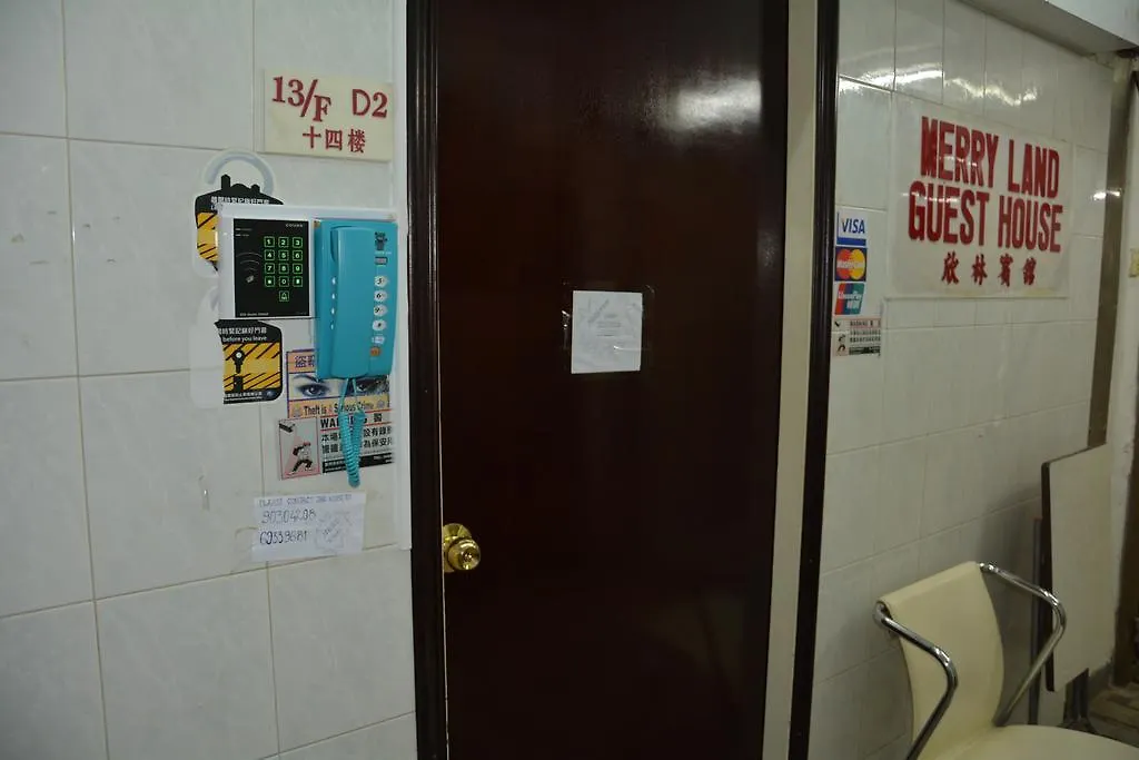 Merry Land Guest House Hong Kong China