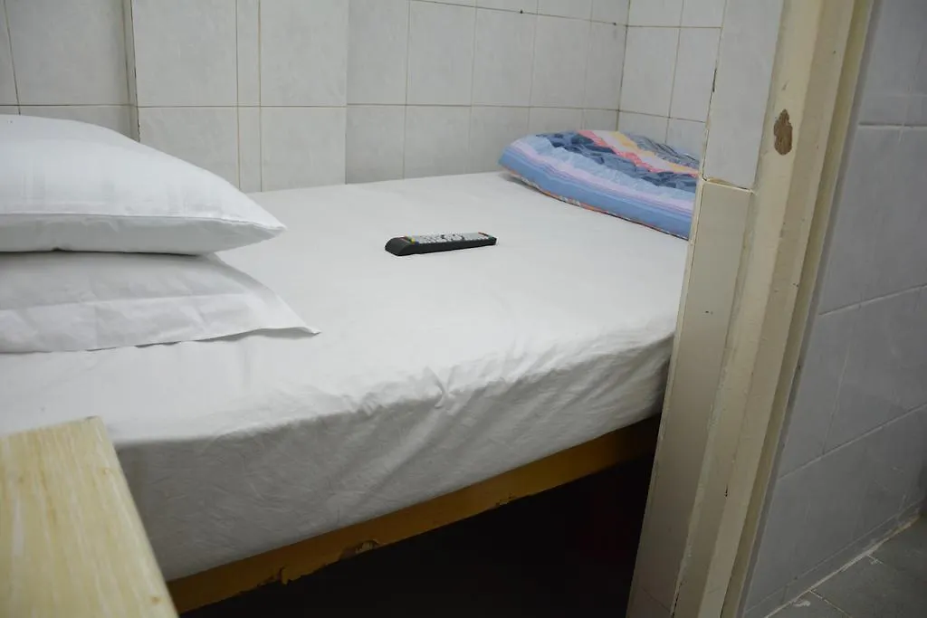 Merry Land Guest House Hong Kong