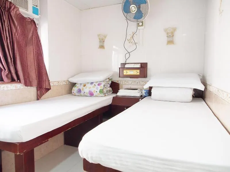 Merry Land Guest House Hong Kong China