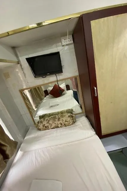 Merry Land Guest House Hong Kong